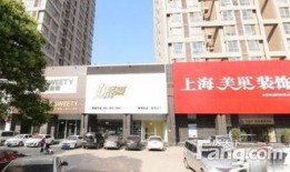 郑州花园路最新爆料微博,揭秘神秘事件背后的真相