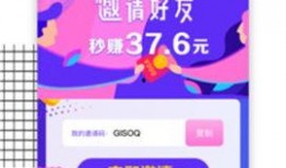 栗子最新爆料视频,幕后真相大曝光！