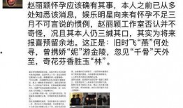 卓伟的爆料图片大全最新,揭秘娱乐圈不为人知的秘密瞬间