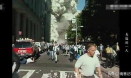 贵港桂平爆料事件始末视频