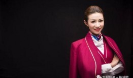 国航空姐最新爆料信息,揭秘航空业不为人知的秘密