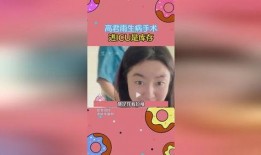 很好笑的吃瓜小说免费阅读,免费畅读的吃瓜小说盛宴