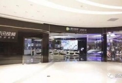 麻阳黄金店爆料视频播放,揭秘黄金市场内幕