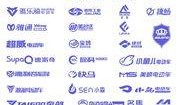 南京今日头条最新爆料,惊曝重大事件，详情即将揭晓！