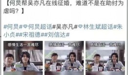 亲子吃瓜真实视频大全免费观看,免费观看亲子吃瓜视频大全