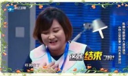 泡椒娱乐爆料林子闳