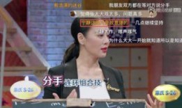 宁静私下爆料视频大全最新,私下爆料视频大全幕后真相大起底