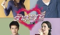 极爱在线观看,沉浸式追剧体验，解锁影视新境界