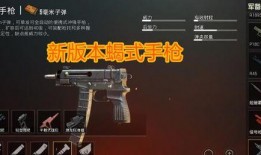 郑州加油枪爆料视频大全,揭露行业乱象背后的真相