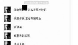 从哪里买娱乐圈爆料,揭秘明星幕后故事，独家来源大揭秘！