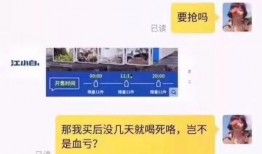 小白龙最新爆料微博视频,独家爆料背后的惊人真相