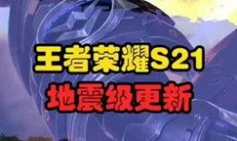 最新精英手册爆料大全图片,全方位爆料大全图片深度解析