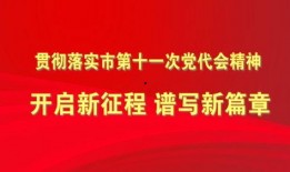 唐山当地人爆料新闻,最新热点事件追踪