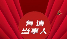 广州有影响力的新闻爆料,揭秘影响城市脉搏的独家爆料