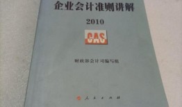 最新八卦爆料奶茶店事件,最新八卦揭露惊人内幕