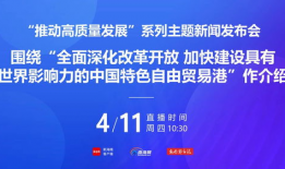 广州有影响力的新闻爆料,揭秘影响城市脉搏的独家爆料