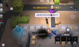 愚人众自机角色最新爆料,神秘力量觉醒，愚人众自机角色全新爆料！