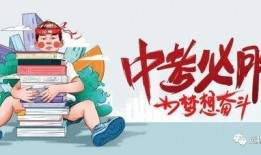 吴继勇最新爆料消息新闻,揭秘事件背后惊人真相