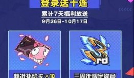 最新女武神大爆料是谁啊,最新女武神大爆料，神秘人物竟是……