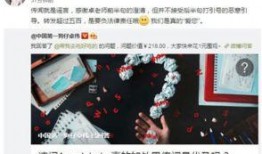 卓伟的爆料图片大全最新,揭秘娱乐圈不为人知的秘密瞬间