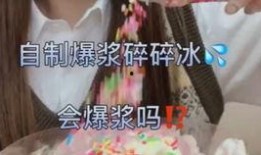 兔姐爆料小蝶蝶是谁啊视频,兔姐爆料，小蝶蝶究竟是谁？