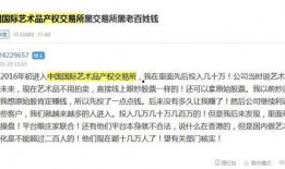 爆料曝光新闻违法吗判几年,法律边界与刑罚解析