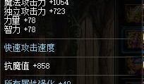 电竞娱乐场爆料