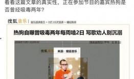 龙湖职场爆料视频曝光事件,揭秘职场真相与争议