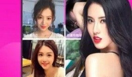 明星私生爆料直播视频,直播视频曝光惊人内幕