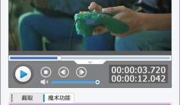 游戏吃瓜剪辑教程视频免费,打造热门游戏视频