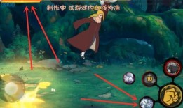 秽土迪达拉技能爆料视频,全新技能震撼来袭！