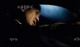 韩国走到尽头在线观看,全景式探秘之旅