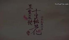 搞笑变装爆料视频下载免费,揭秘幕后爆料，免费下载爆笑视频！