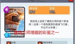 王室最新爆料网站大全下载,最新爆料网站大全深度解析