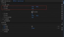 爆料视频对比例有要求吗,比例精准呈现事件真相