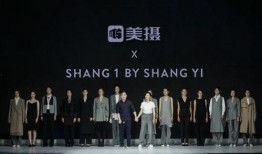莫娜新时装爆料视频,时尚盛宴即将开启！