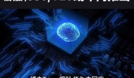 博主发布会麒麟爆料视频,博主发布会视频深度解析