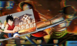 热血航线最新爆料英雄,揭秘全新爆料英雄，战力升级一触即发！