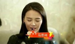 娱乐圈爆料合集视频,揭秘明星幕后故事与精彩瞬间