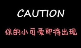 娱乐吃瓜酱be,揭秘娱乐圈背后的秘密与真相