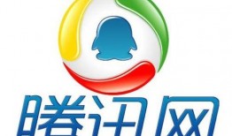 深圳腾讯新闻爆料台,深圳最新热点事件盘点