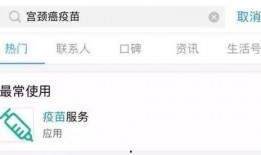 今日魔都最新消息爆料,揭秘今日热点事件背后的真相