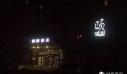 弯弯爆料的视频免费看,揭秘幕后真相