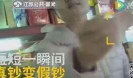 张大妈如何看最新爆料视频,揭秘最新爆料视频背后的真相