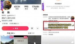 柚子君爆料直播视频大全,精彩瞬间回顾