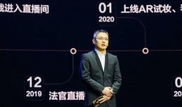 陈志龙爆料内容视频播放,揭秘事件背后真相