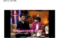 扒叔最新爆料消息今天新闻