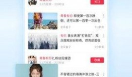 黑喵匿名爆料是真的吗视频,黑喵匿名爆料视频真实性揭秘