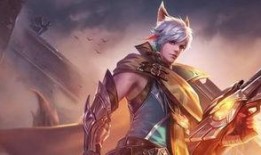 王者守约新皮肤爆料最新