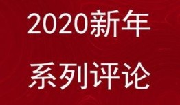 容县本地头条新闻爆料群,揭秘爆料群最新动态，聚焦民生热点